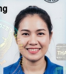 ใบหน้า